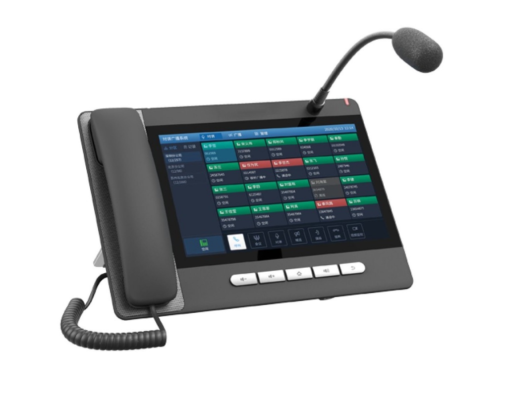 Fanvil A32i - Корпоративный IP-телефон в Минске